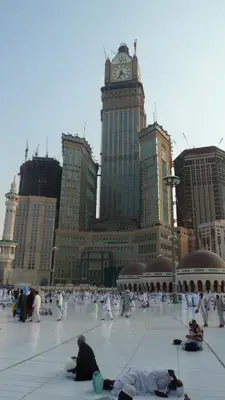 Makkah Wallpapers android App screenshot 3